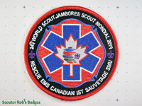 Click to enlarge WJ'19 Rescue EMS Canadian